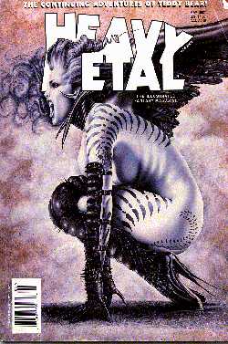 Another Julie Strain Cover